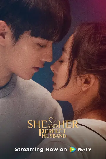 Poster for the TV series "She and Her Perfect Husband" #1812060