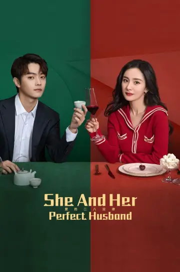 Poster for the TV series "She and Her Perfect Husband" #1812061