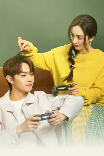 Poster for the TV series "She and Her Perfect Husband" #1812062