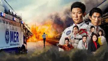 Backdrop for the TV series "TOKYO MER: Mobile Emergency Room" #1444458