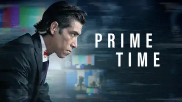 Backdrop for the TV series "Prime Time" #1871314
