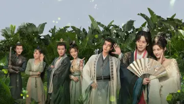 Backdrop for the TV series "Echo of Her Voice" #1606622