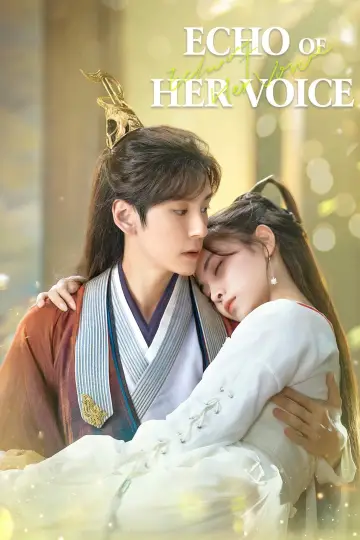 Poster for the TV series "Echo of Her Voice" #1606625