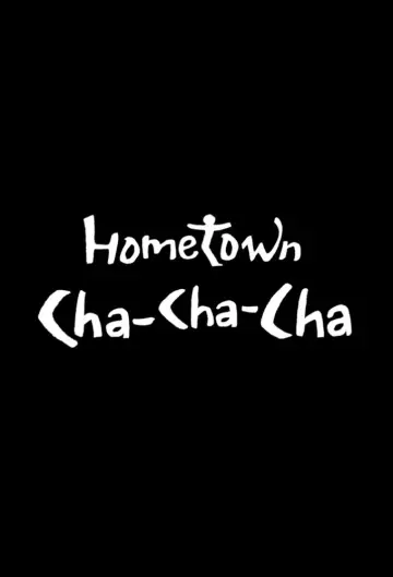 Poster for the TV series "Hometown Cha-Cha-Cha" #1438123