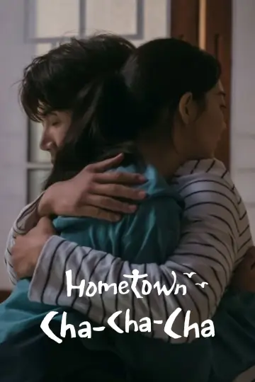 Poster for the TV series "Hometown Cha-Cha-Cha" #1660127