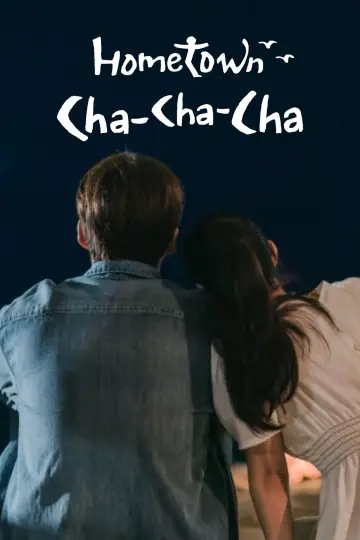 Poster for the TV series "Hometown Cha-Cha-Cha" #1660128