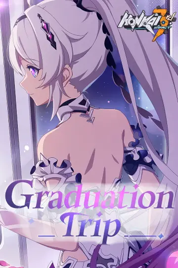 Poster for the TV series "Honkai Impact 3rd Animation" #1777624