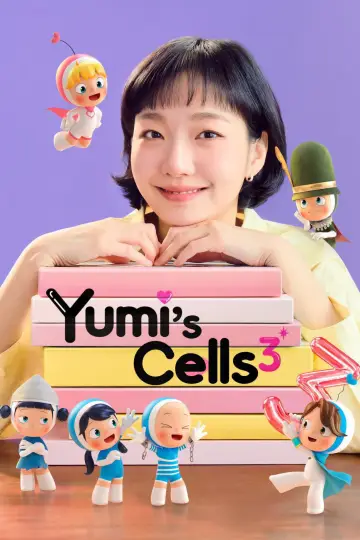 Poster for the TV series "Yumi
