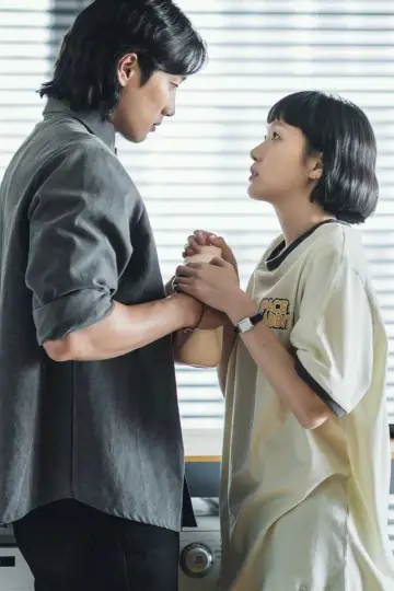 Poster for the TV series "Yumi