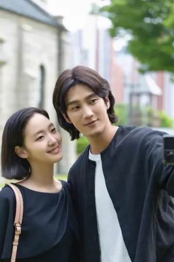 Poster for the TV series "Yumi
