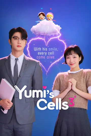 Poster for the TV series "Yumi