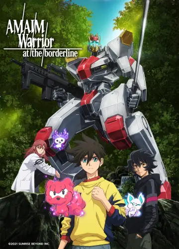 Poster for the TV series "AMAIM Warrior at the Borderline" #1718805
