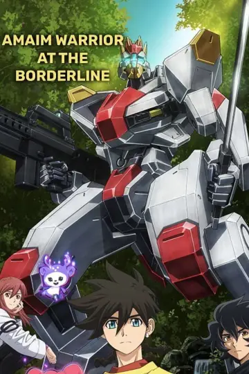 Poster for the TV series "AMAIM Warrior at the Borderline" #1718806