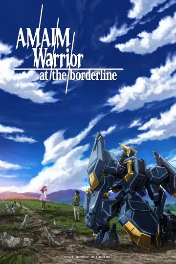 Poster for the TV series "AMAIM Warrior at the Borderline" #1718807