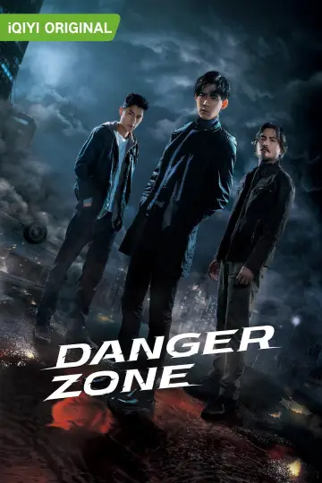 Poster for the TV series "Danger Zone" #1842236