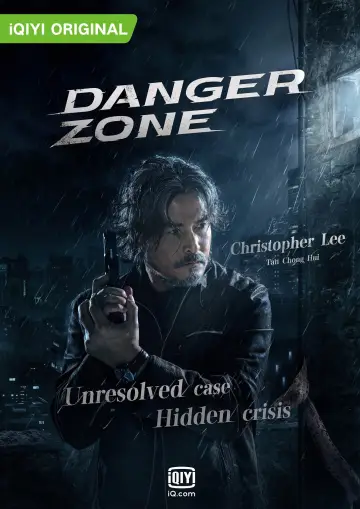 Poster for the TV series "Danger Zone" #1842237