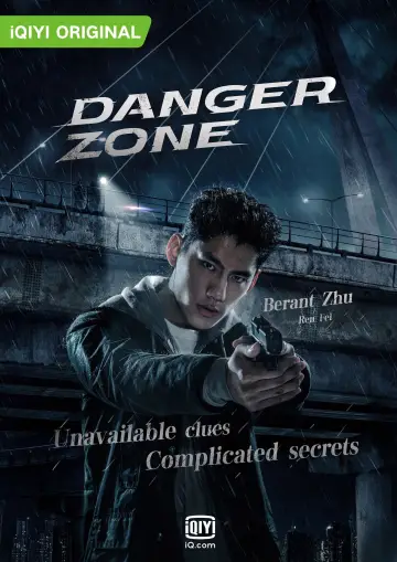Poster for the TV series "Danger Zone" #1842239