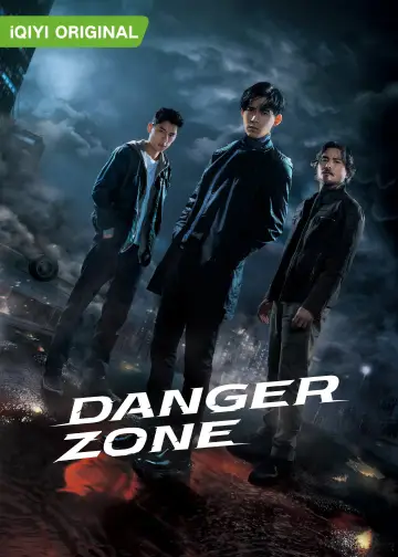 Poster for the TV series "Danger Zone" #1842240