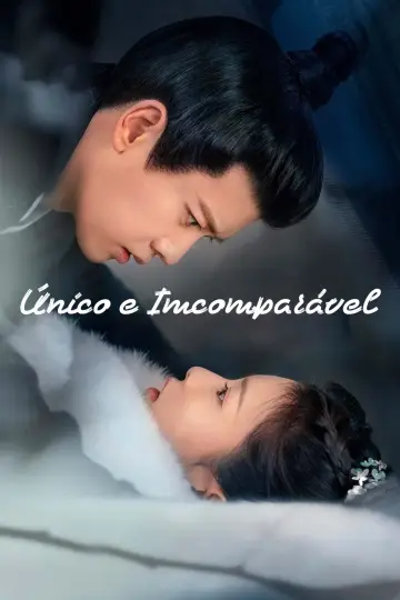 Poster for the TV series "One and Only" #1823512