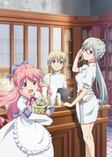 Poster for the TV series "Parallel World Pharmacy" #1589186