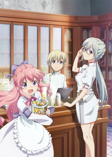 Poster for the TV series "Parallel World Pharmacy" #1730442