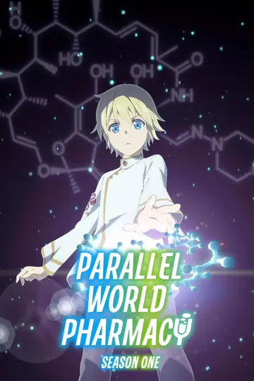Poster for the TV series "Parallel World Pharmacy" #1730444