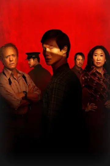 Poster for the TV series "The Sympathizer" #1405932