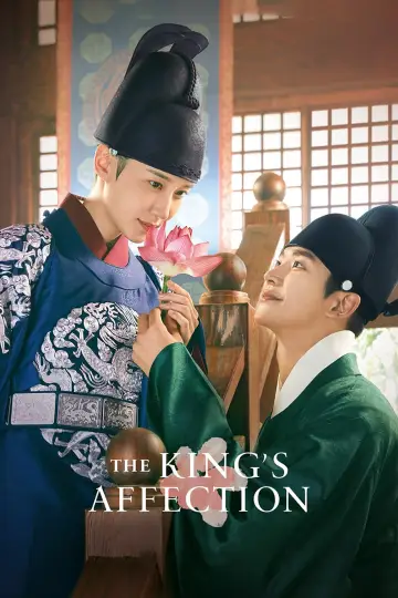Poster к сериалу "The King