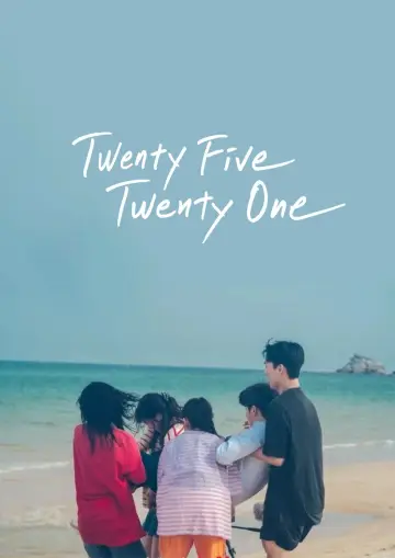 Poster к сериалу "Twenty Five Twenty One" #1454185