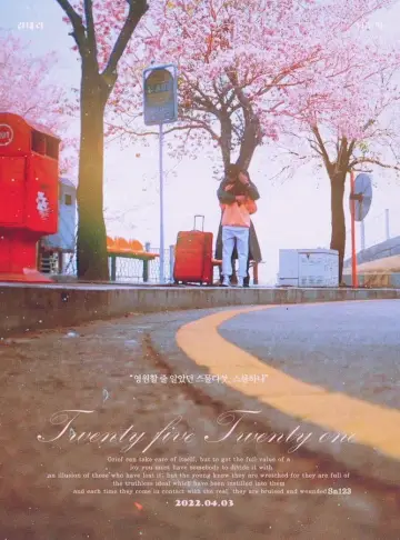 Poster for the TV series "Twenty Five Twenty One" #1591822