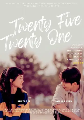 Poster for the TV series "Twenty Five Twenty One" #1591823