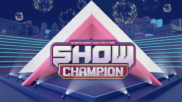 Backdrop к сериалу "Show! Champion" #1225037