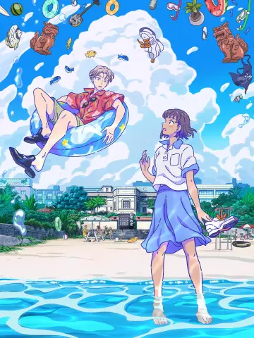 Season 1