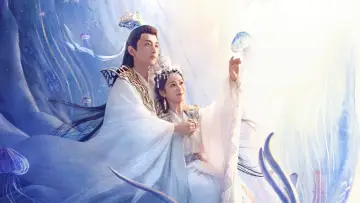 Backdrop for the TV series "Immortal Samsara" #1603992