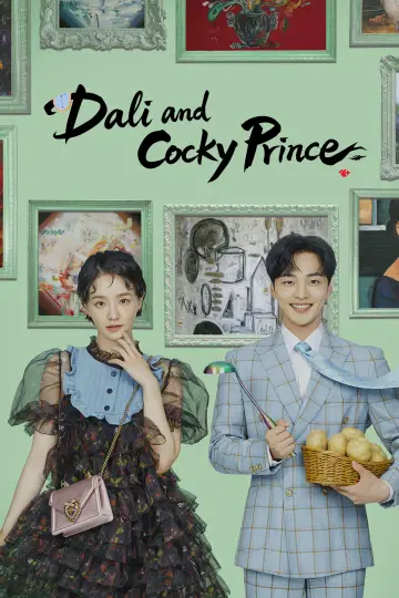 Poster for the TV series "Dali & Cocky Prince" #1866070