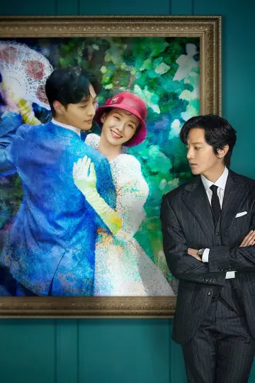 Poster for the TV series "Dali & Cocky Prince" #1866072