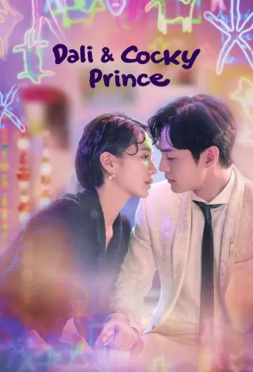 Poster for the TV series "Dali & Cocky Prince" #1866073