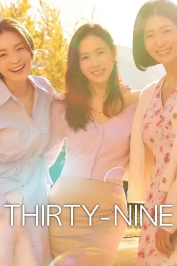 Poster for the TV series "Thirty-Nine" #1707163