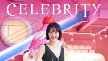Backdrop for the TV series "Celebrity" #1559355