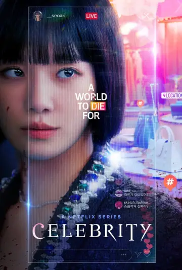 Poster for the TV series "Celebrity" #1559366