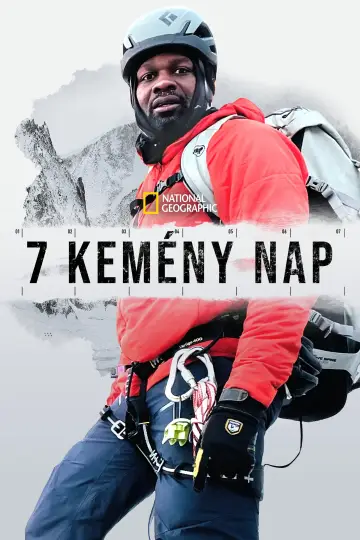 Poster for the TV series "7 Toughest Days" #1773074