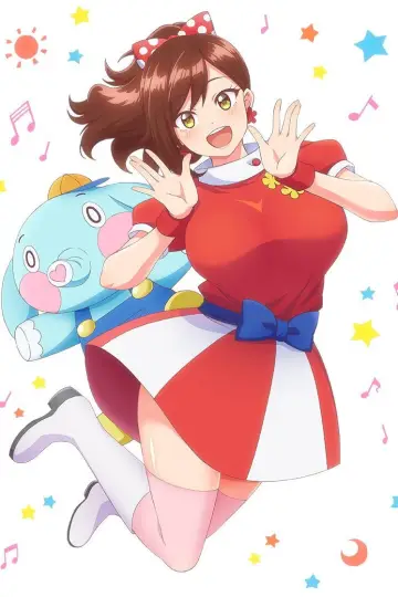 Show Time! Poster