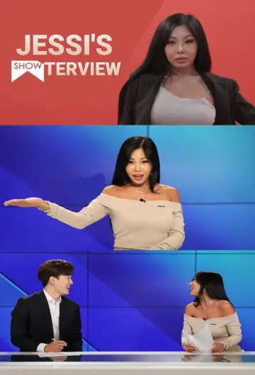 Poster к сериалу "Show!terview with Jessi" #1390061