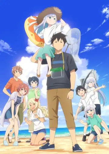 Poster for the TV series "Aharen-san wa Hakarenai" #1482017