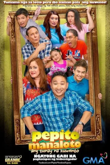 Poster к сериалу "Pepito Manaloto" #1396089