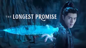Backdrop for the TV series "The Longest Promise" #1888235