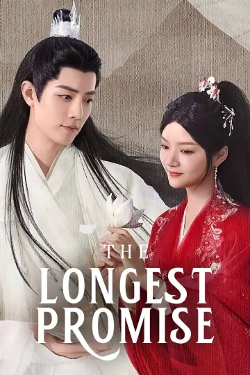 Poster for the TV series "The Longest Promise" #1888248