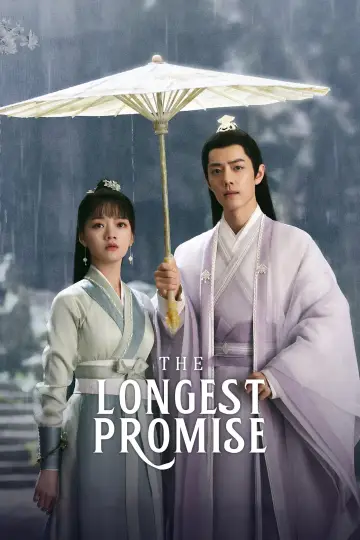 Poster for the TV series "The Longest Promise" #1888249