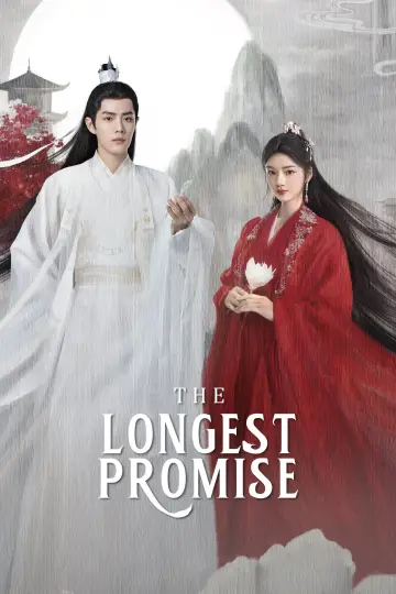 Poster for the TV series "The Longest Promise" #1888251