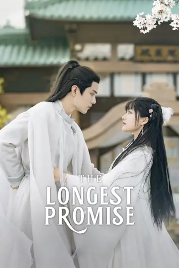 Poster for the TV series "The Longest Promise" #1888253